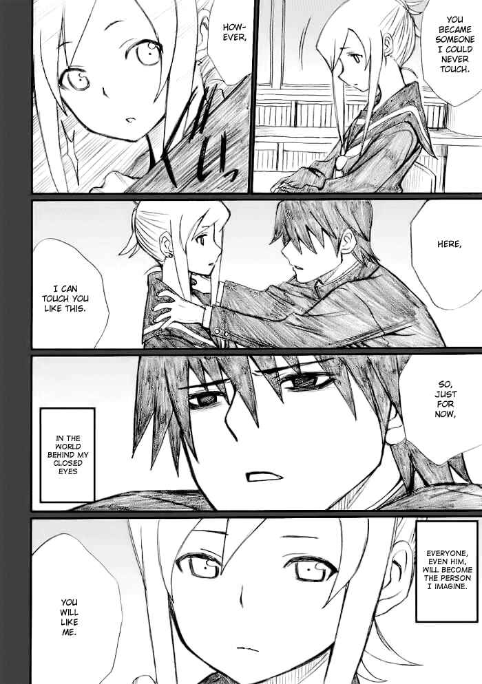 Page 17 Chapter 20 Onani Master Kurosawa