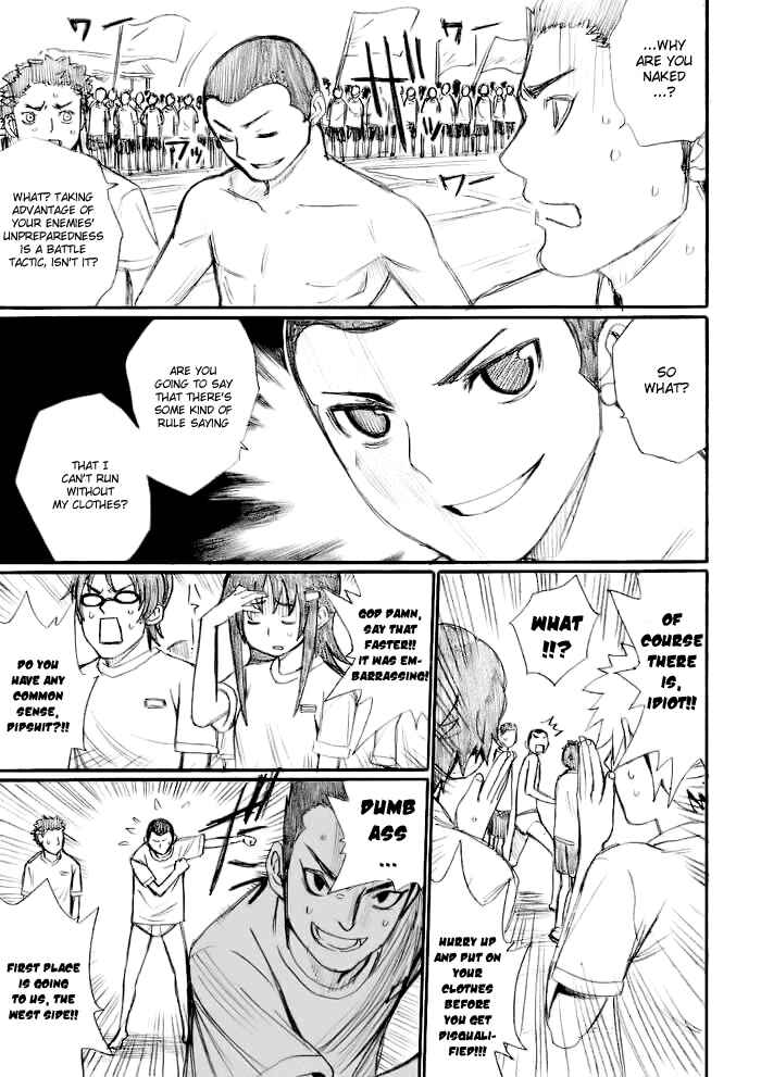 Page 3 Chapter 20 Onani Master Kurosawa