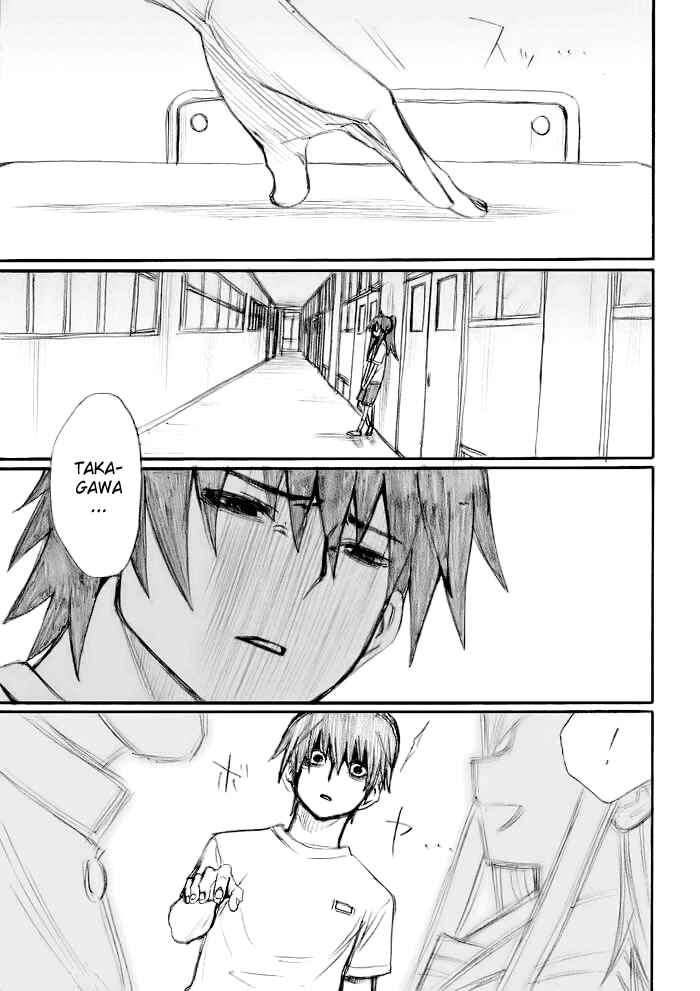Page 9 Chapter 20 Onani Master Kurosawa