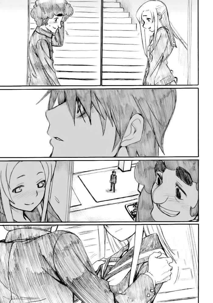 Page 10 Chapter 19 Onani Master Kurosawa