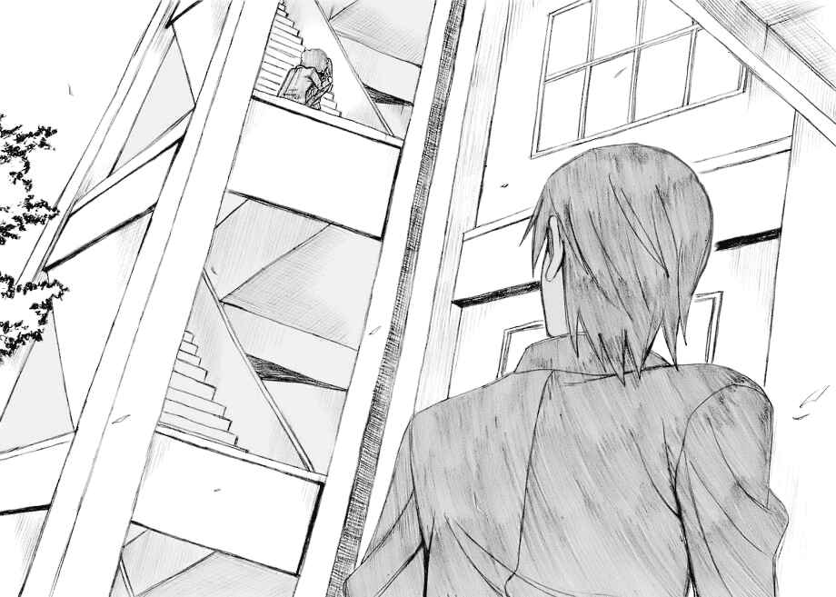 Page 11 Chapter 19 Onani Master Kurosawa