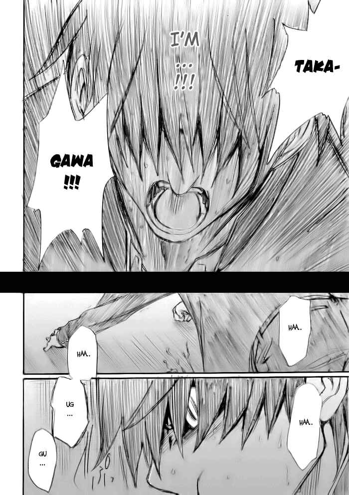 Page 16 Chapter 19 Onani Master Kurosawa