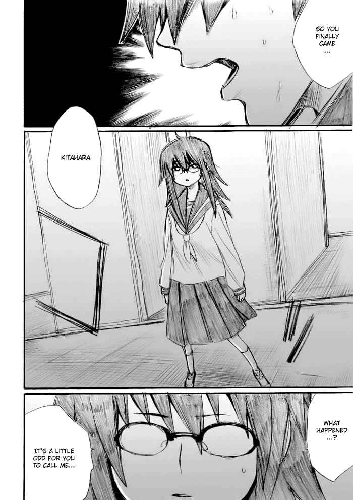 Page 18 Chapter 19 Onani Master Kurosawa