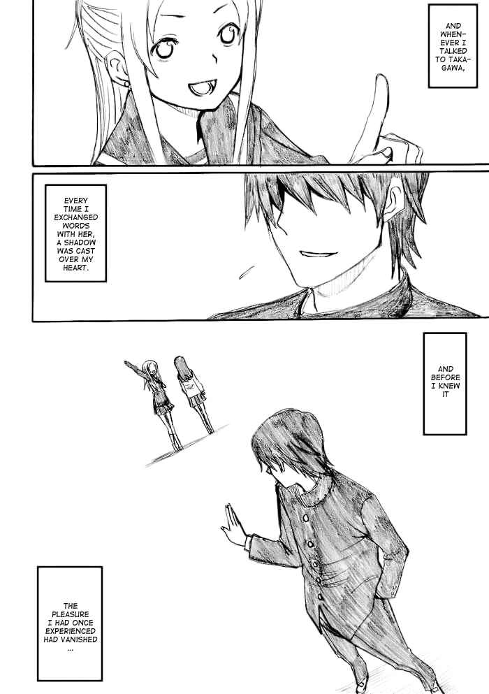 Page 7 Chapter 19 Onani Master Kurosawa