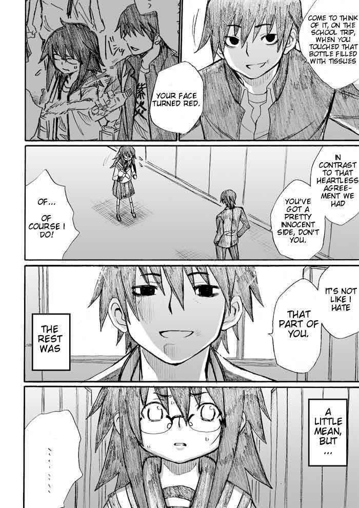 Page 12 Chapter 25 Onani Master Kurosawa