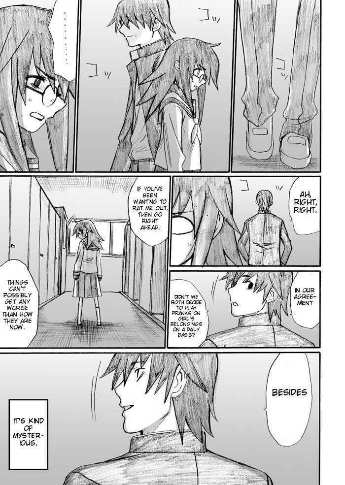 Page 13 Chapter 25 Onani Master Kurosawa