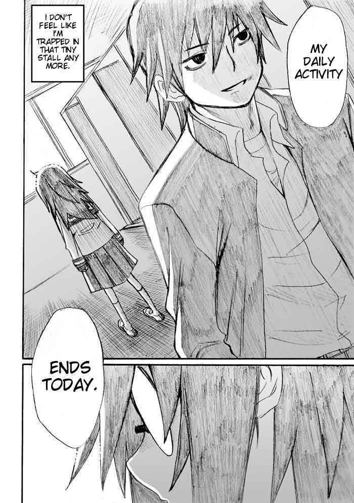 Page 14 Chapter 25 Onani Master Kurosawa
