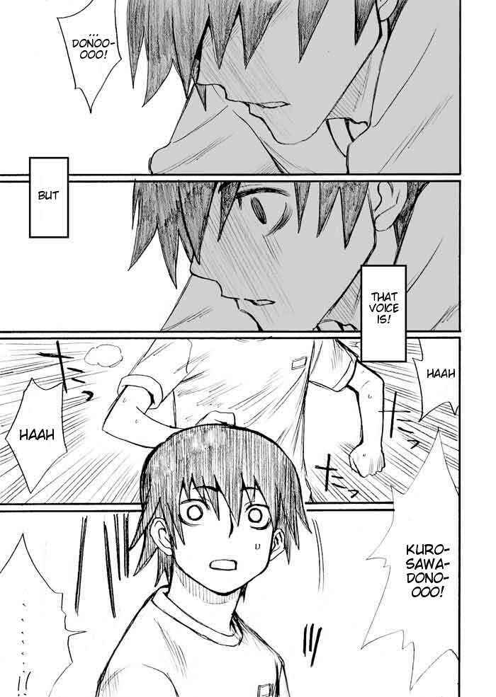 Page 21 Chapter 25 Onani Master Kurosawa