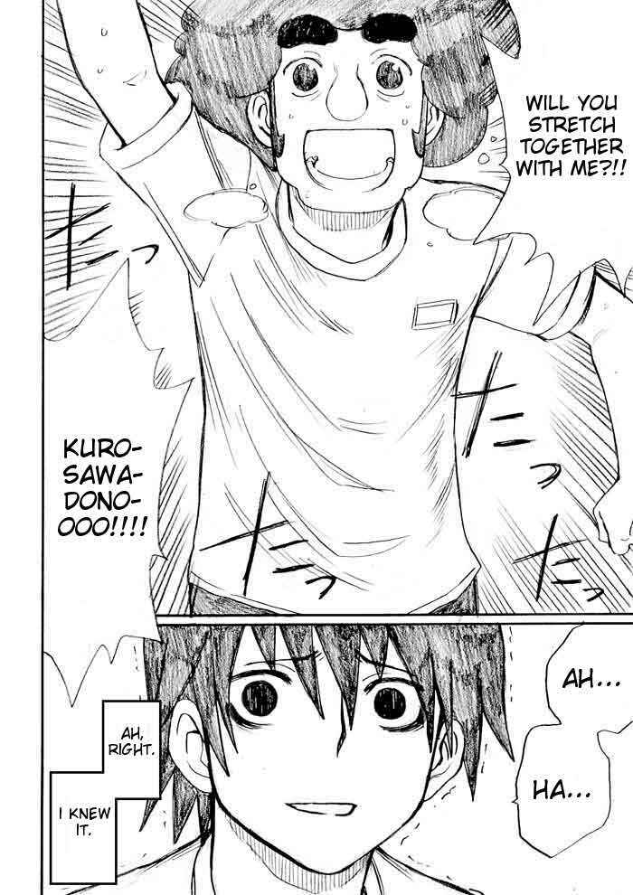 Page 22 Chapter 25 Onani Master Kurosawa