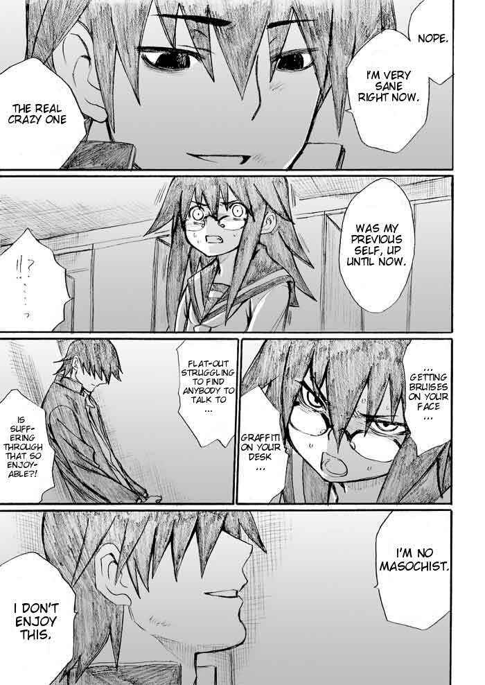 Page 3 Chapter 25 Onani Master Kurosawa