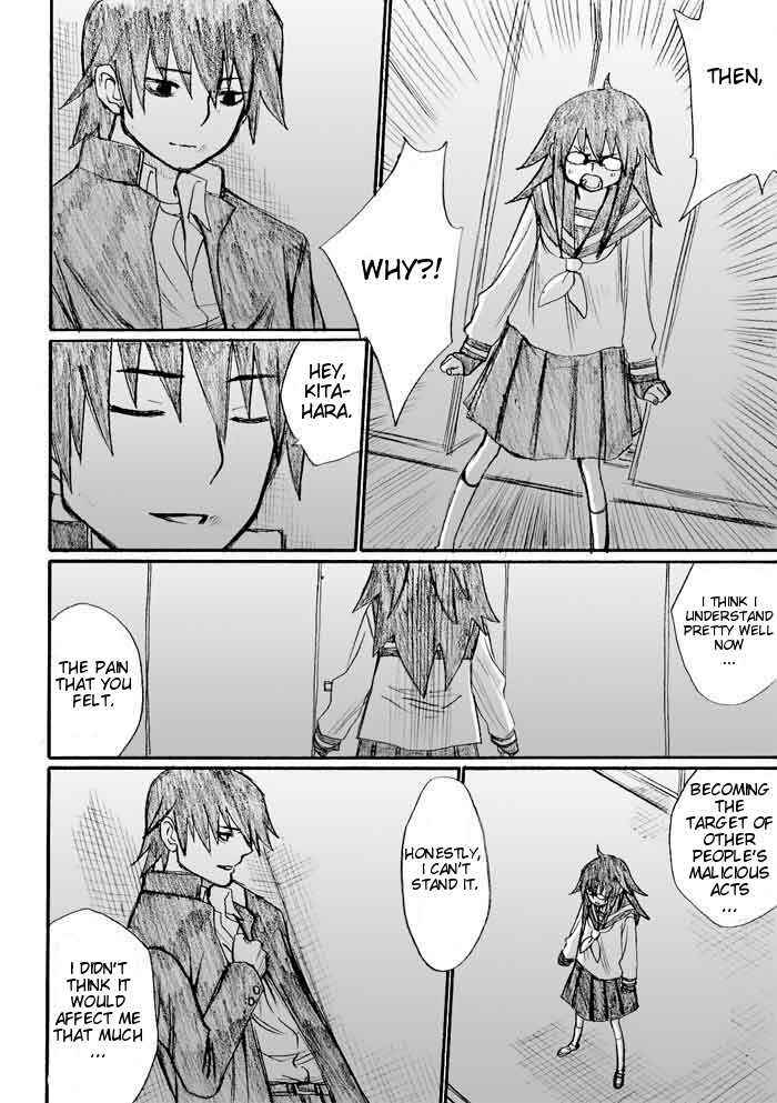 Page 4 Chapter 25 Onani Master Kurosawa