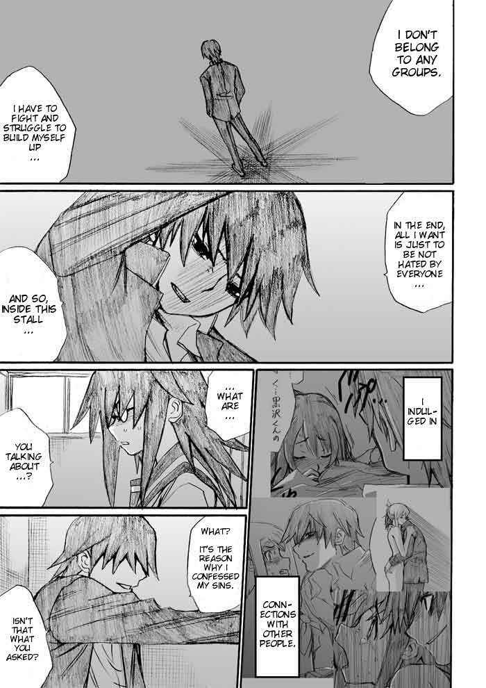 Page 7 Chapter 25 Onani Master Kurosawa
