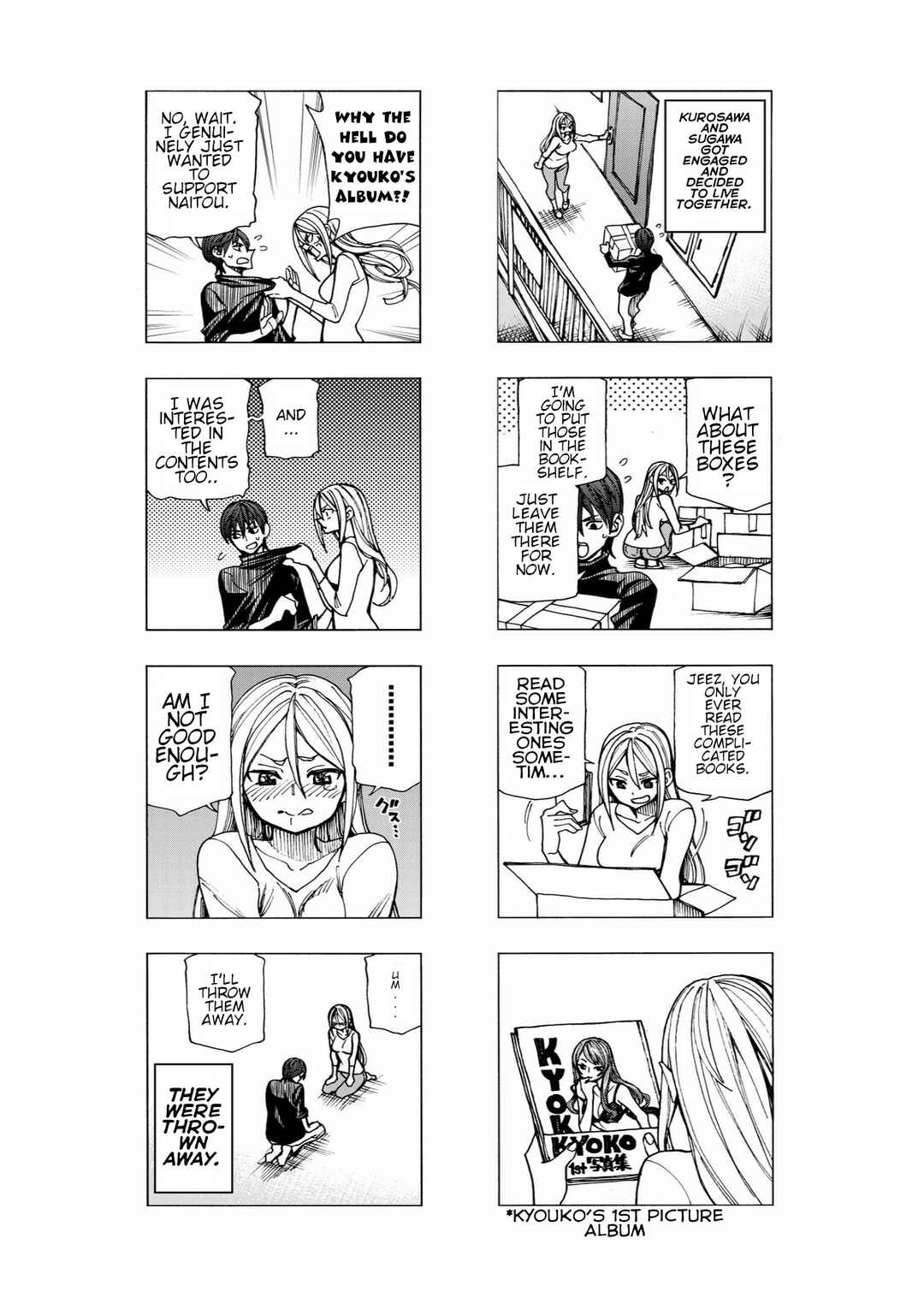 Page 1 Chapter 31.6 Onani Master Kurosawa