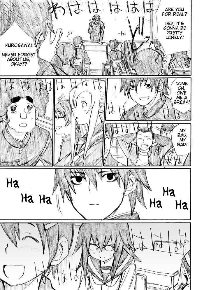 Page 17 Chapter 23 Onani Master Kurosawa