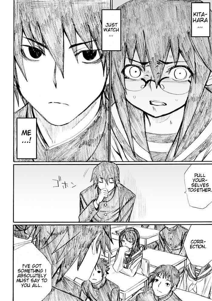 Page 18 Chapter 23 Onani Master Kurosawa