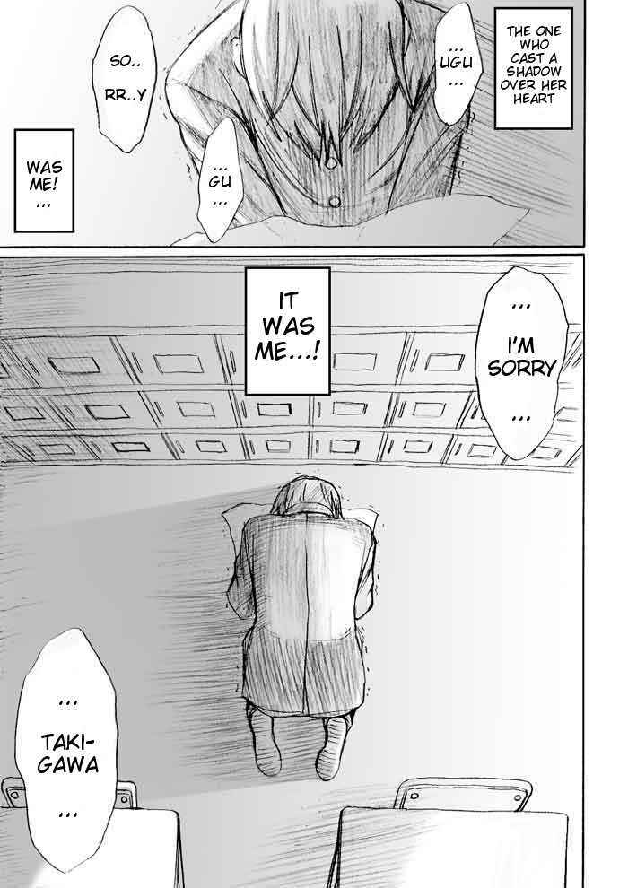 Page 5 Chapter 23 Onani Master Kurosawa