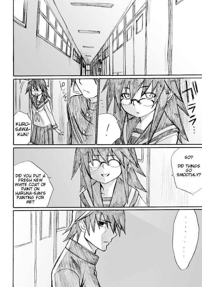 Page 6 Chapter 23 Onani Master Kurosawa