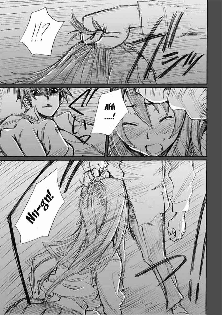 Page 11 Chapter 3 Onani Master Kurosawa