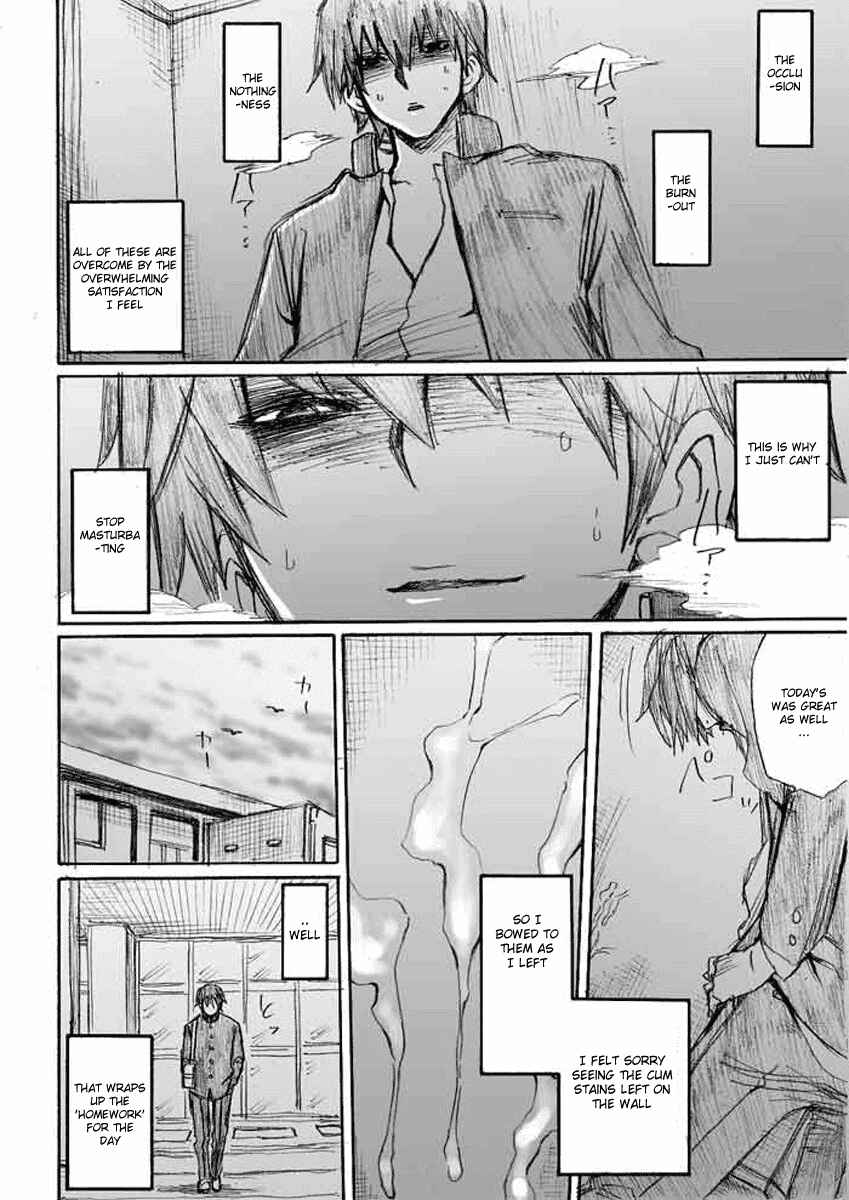 Page 16 Chapter 3 Onani Master Kurosawa