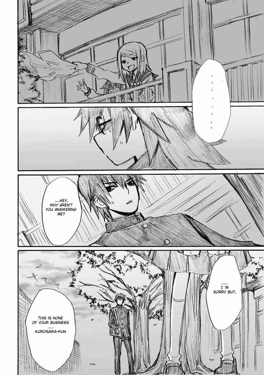 Page 20 Chapter 3 Onani Master Kurosawa