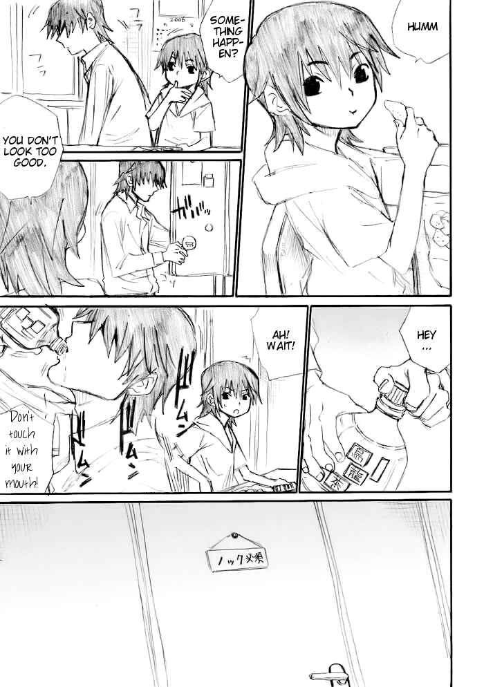 Page 13 Chapter 15 Onani Master Kurosawa