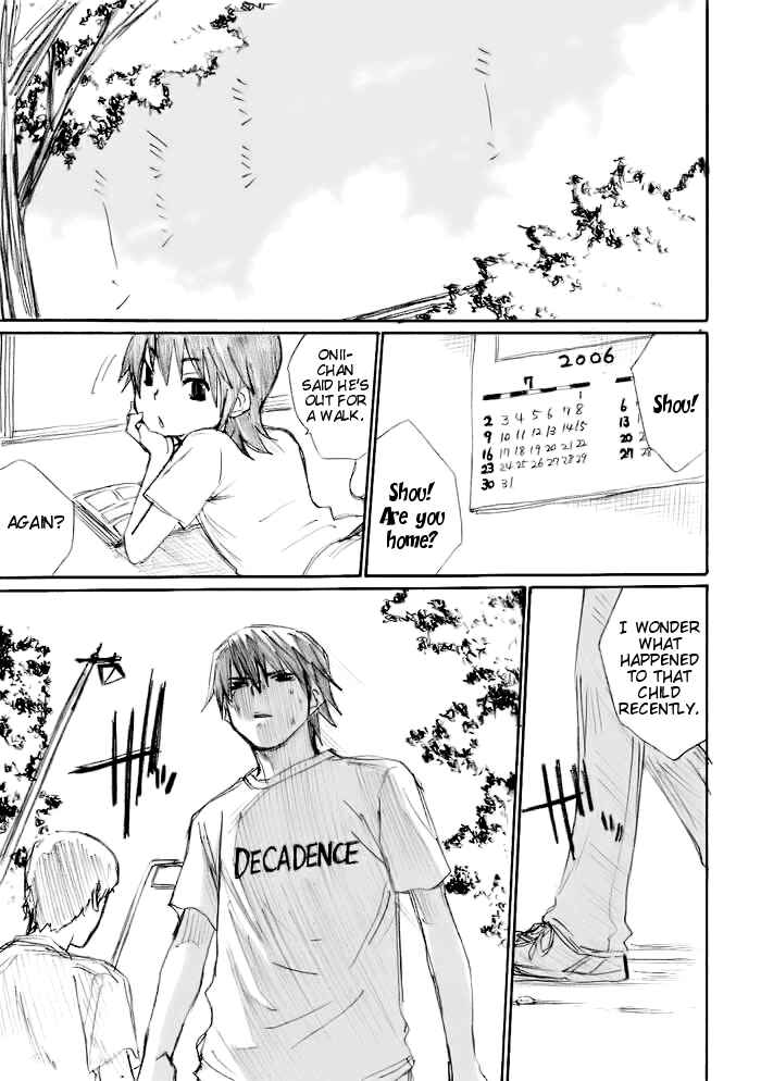 Page 15 Chapter 15 Onani Master Kurosawa