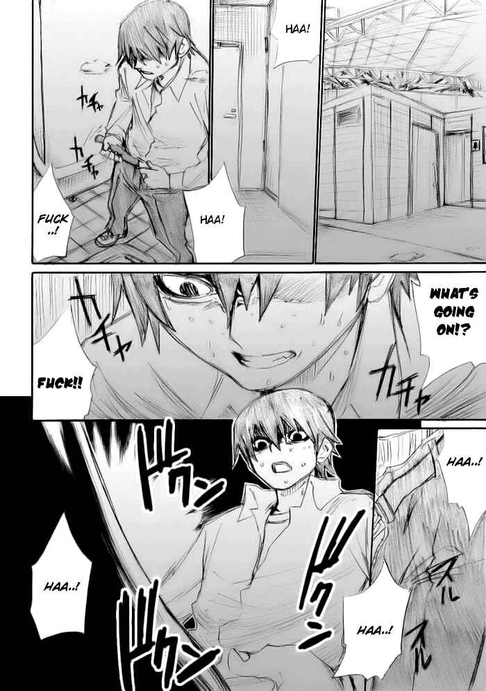 Page 4 Chapter 15 Onani Master Kurosawa