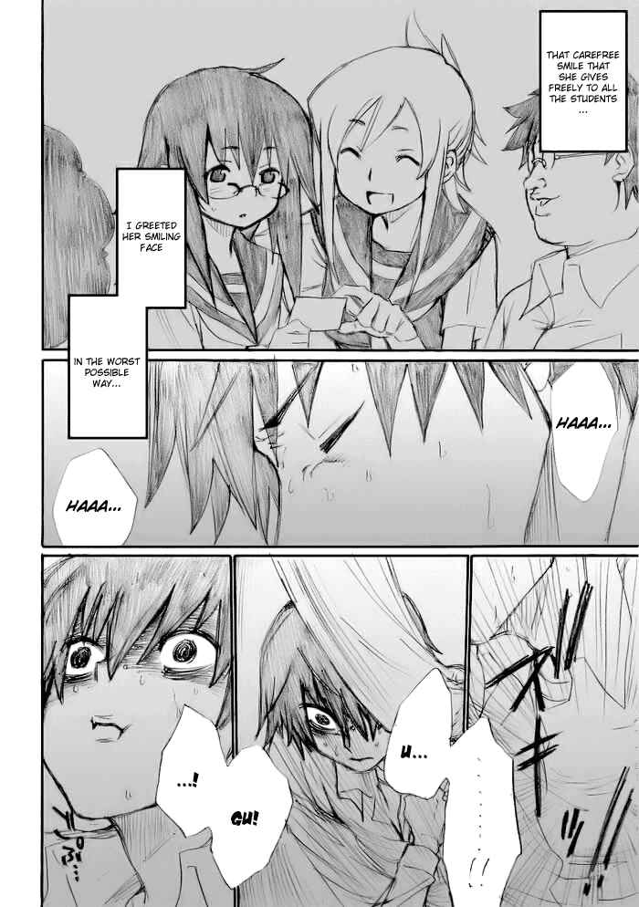 Page 8 Chapter 15 Onani Master Kurosawa