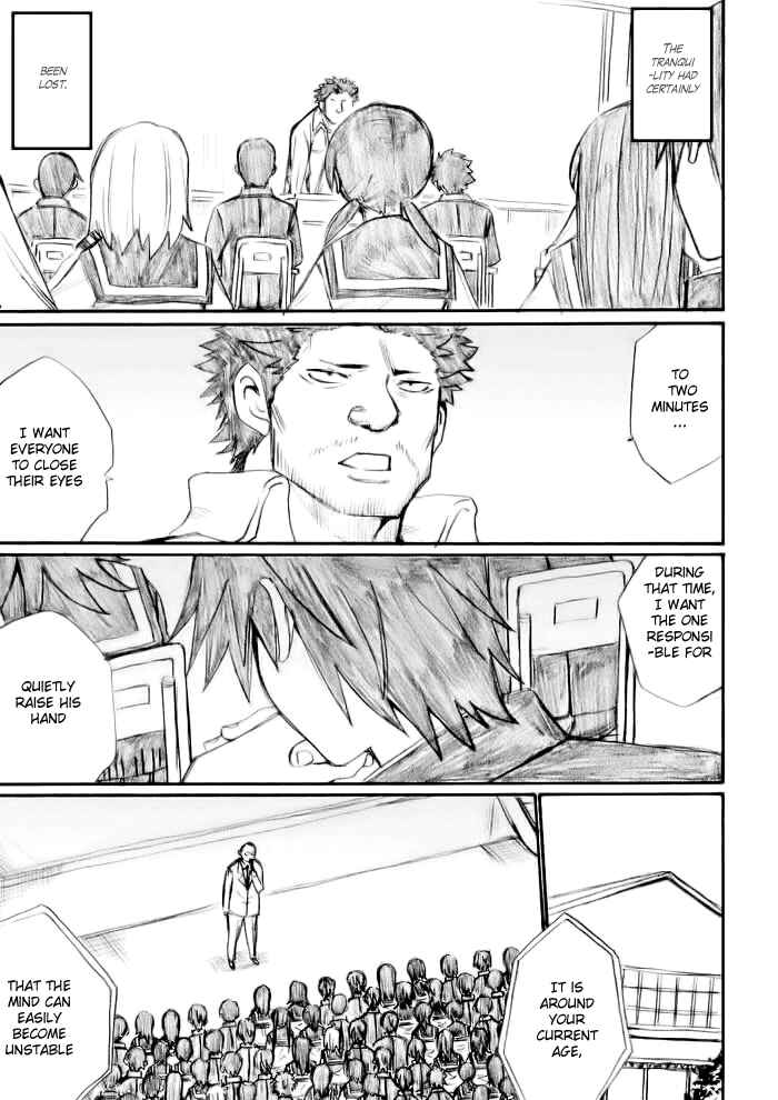 Page 1 Chapter 22 Onani Master Kurosawa