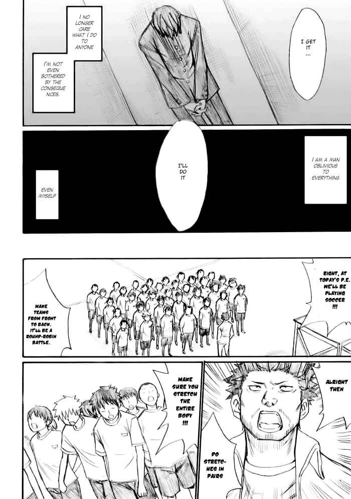 Page 14 Chapter 22 Onani Master Kurosawa