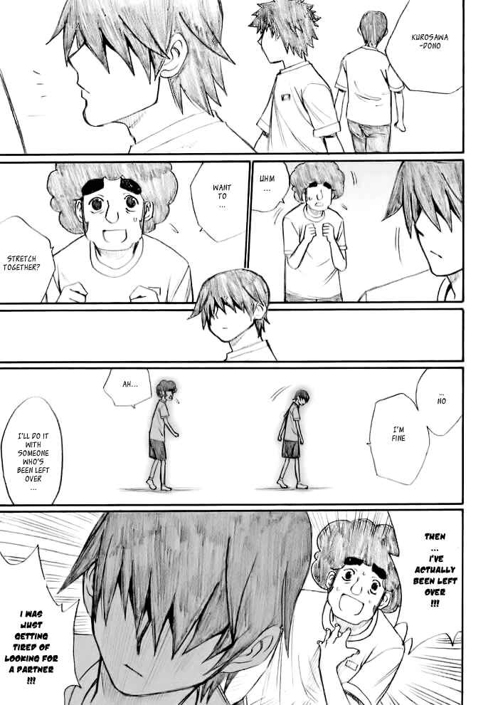 Page 15 Chapter 22 Onani Master Kurosawa