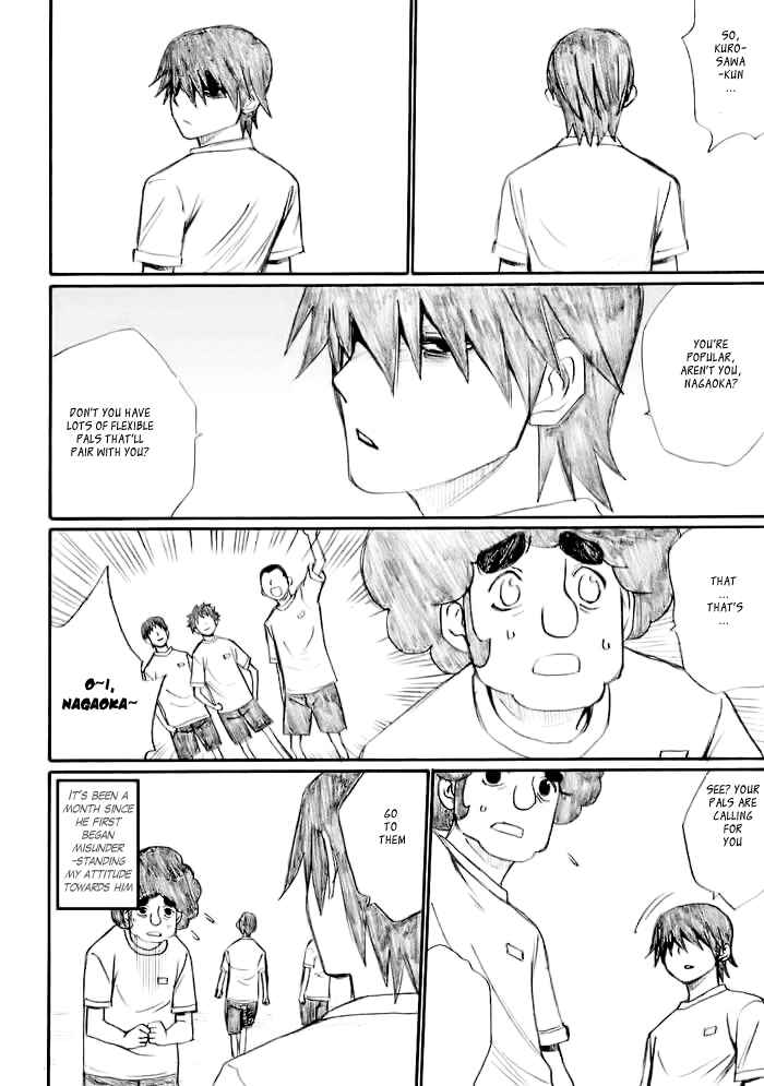 Page 16 Chapter 22 Onani Master Kurosawa