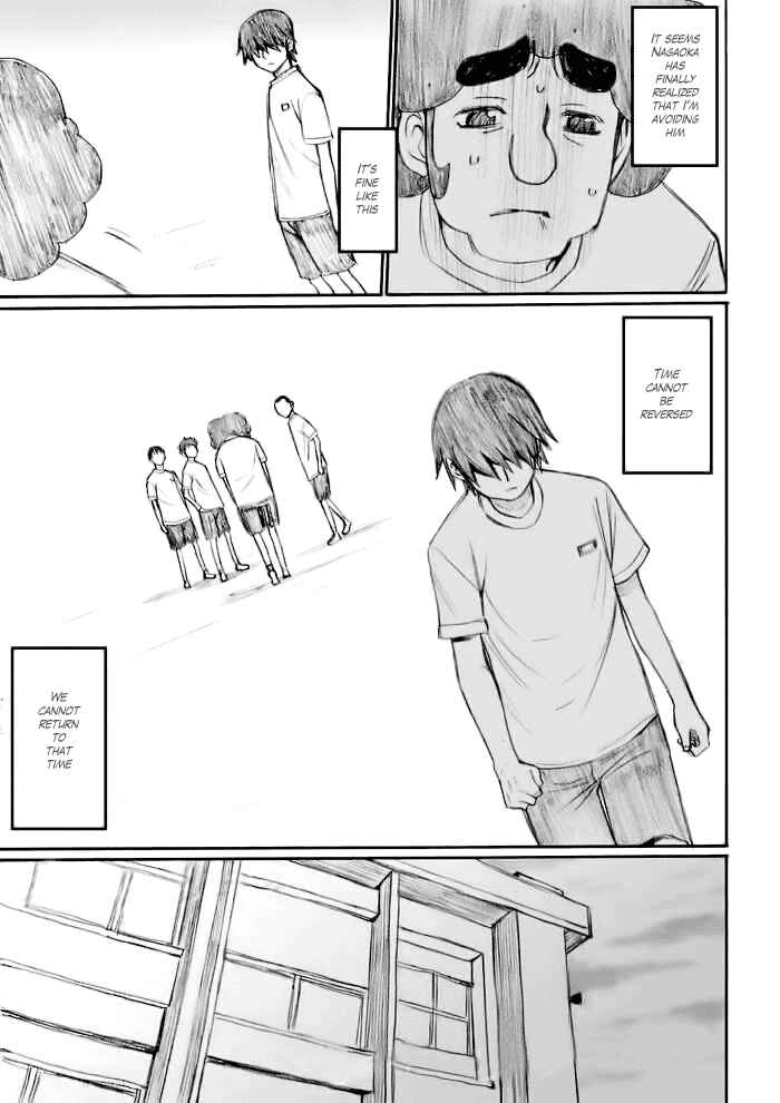 Page 17 Chapter 22 Onani Master Kurosawa