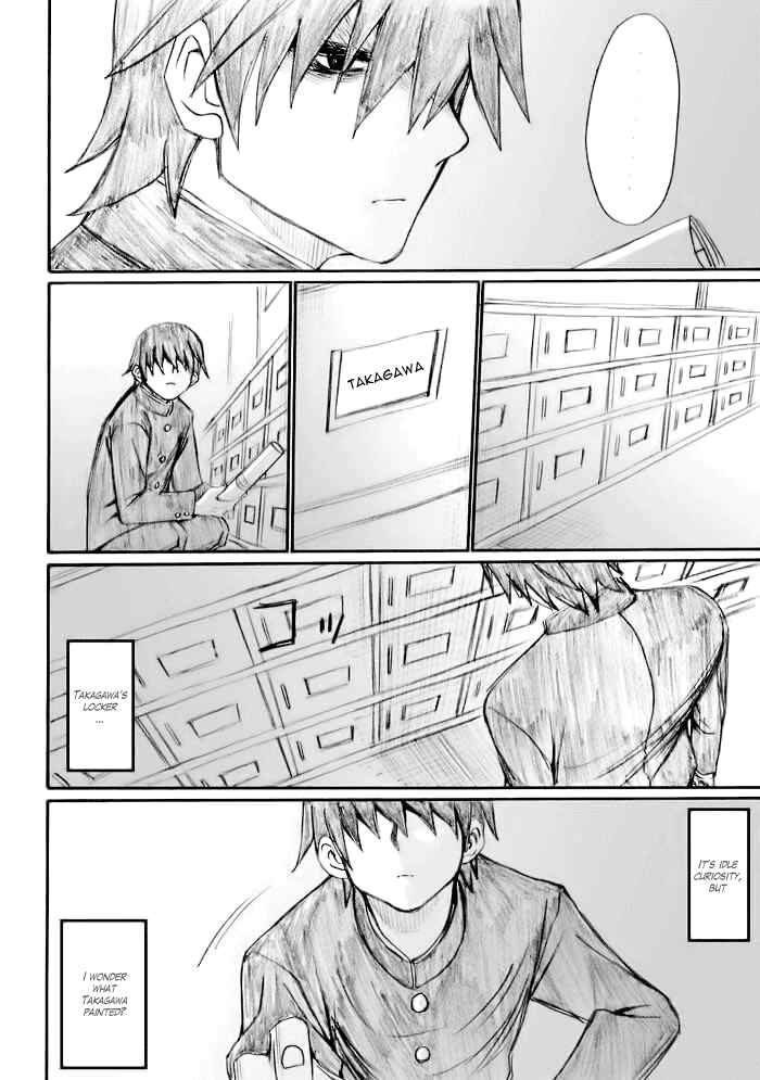 Page 20 Chapter 22 Onani Master Kurosawa