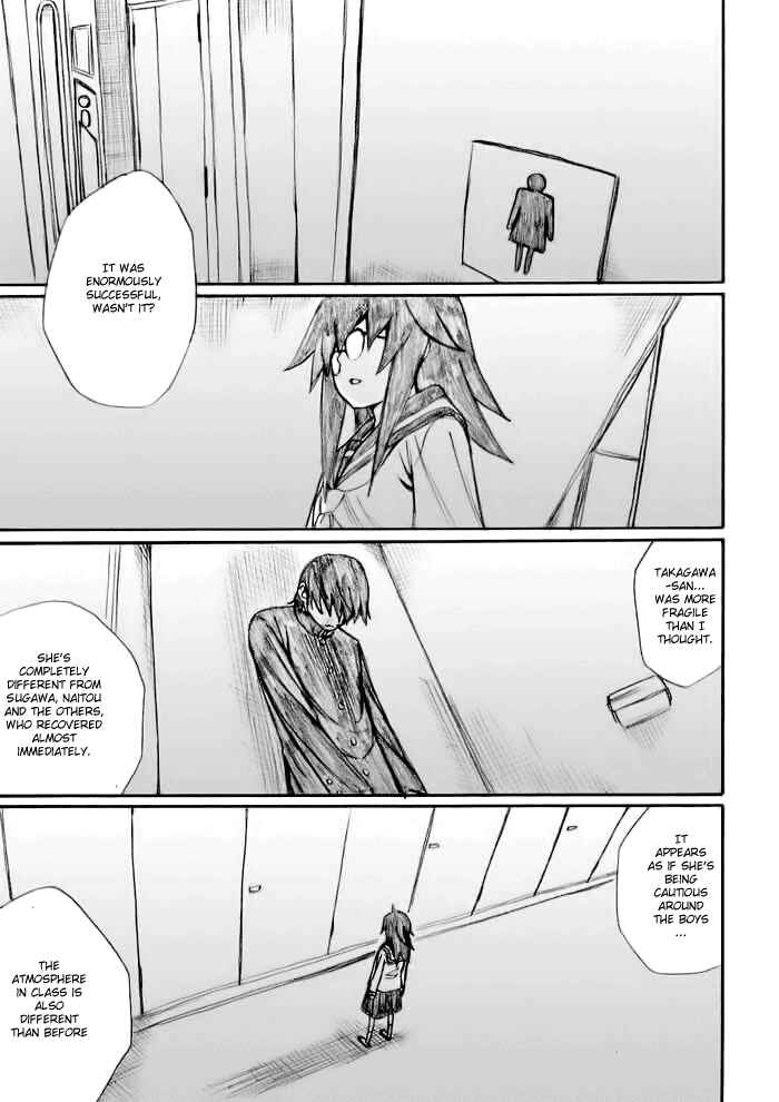 Page 5 Chapter 22 Onani Master Kurosawa