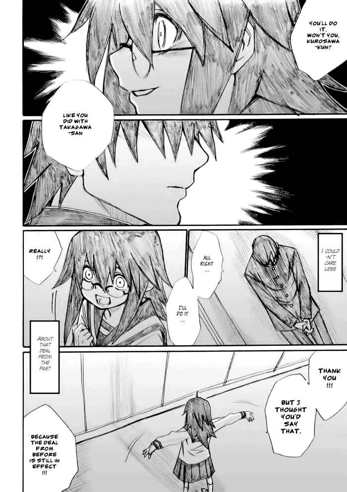 Page 8 Chapter 22 Onani Master Kurosawa