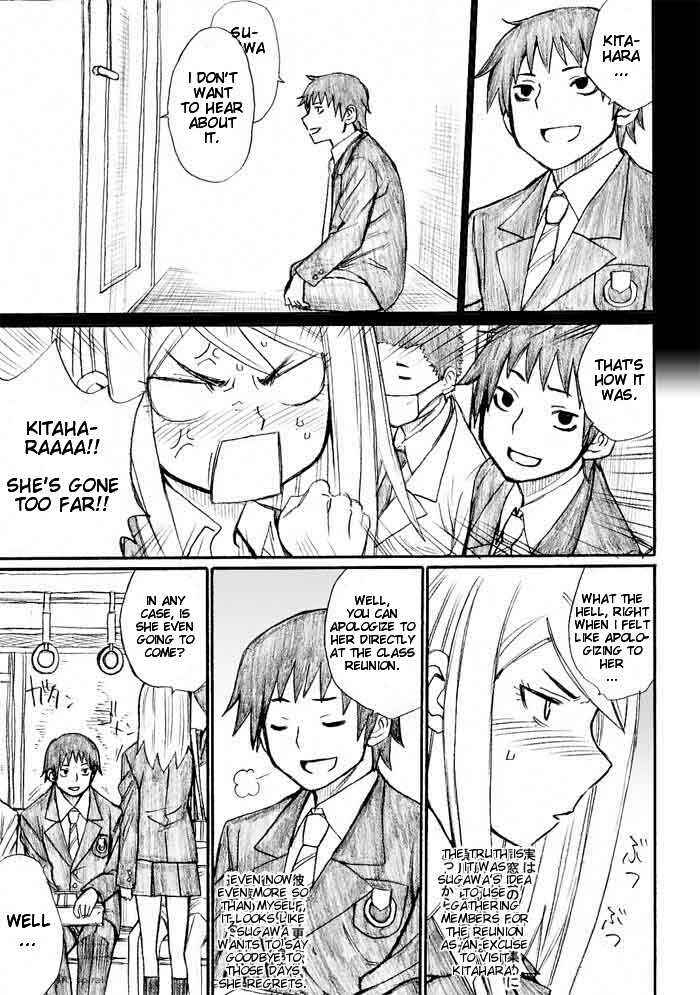 Page 11 Chapter 30 Onani Master Kurosawa