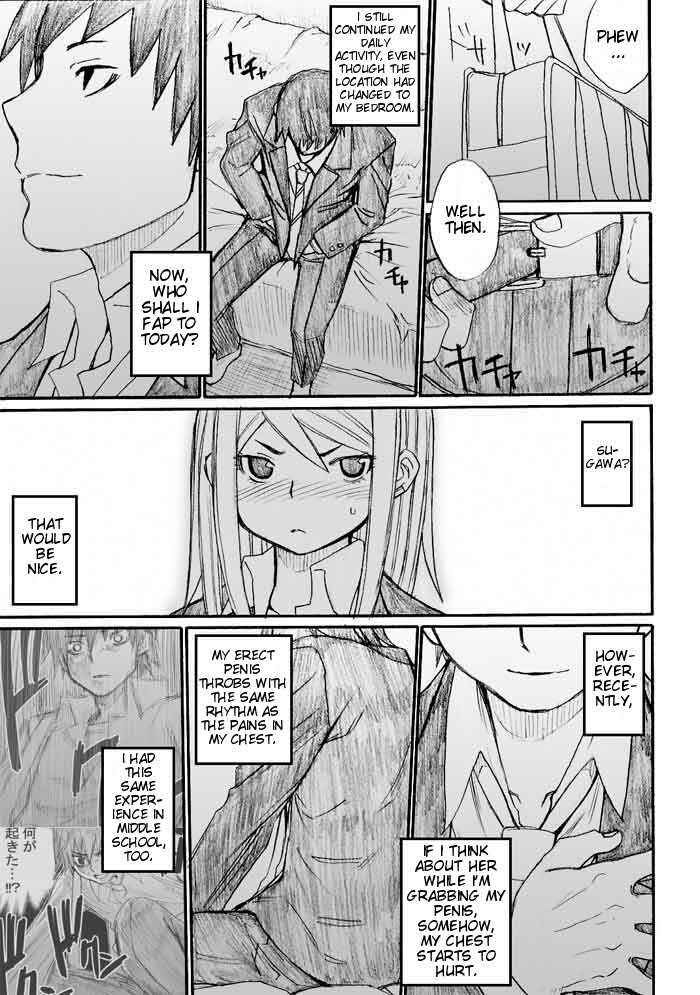 Page 15 Chapter 30 Onani Master Kurosawa