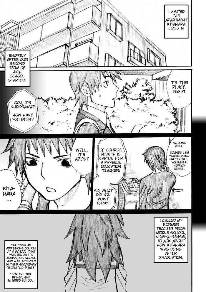 Page 3 Chapter 30 Onani Master Kurosawa