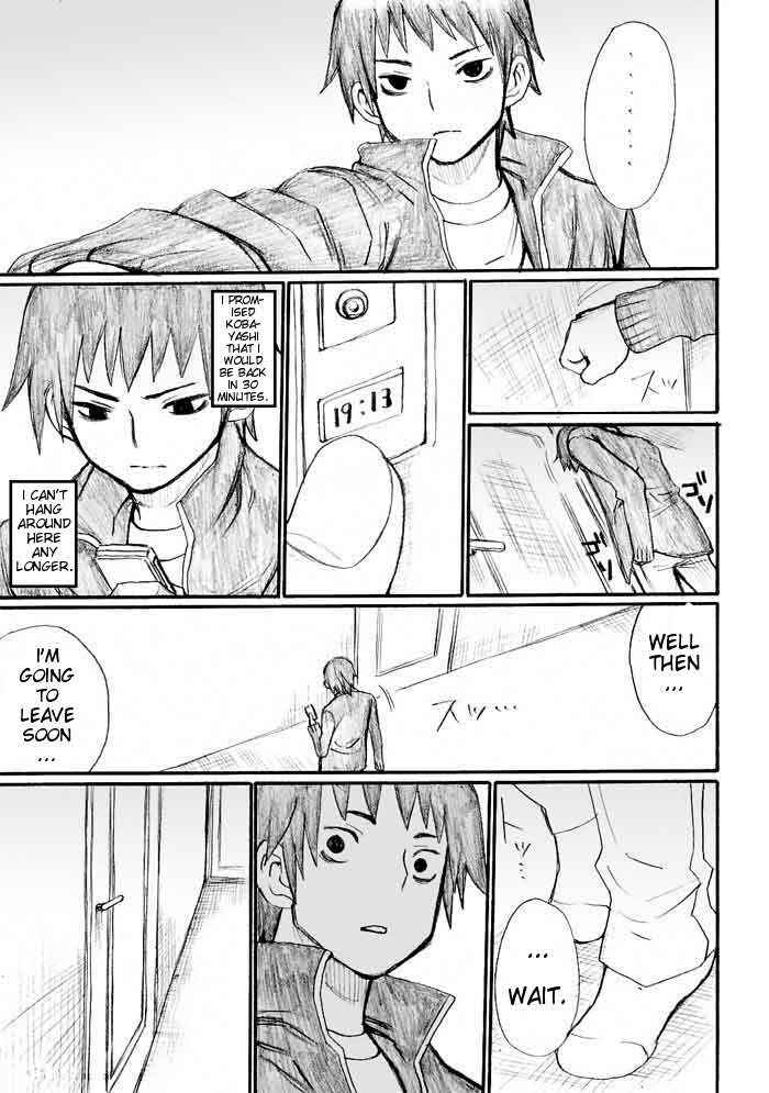 Page 31 Chapter 30 Onani Master Kurosawa