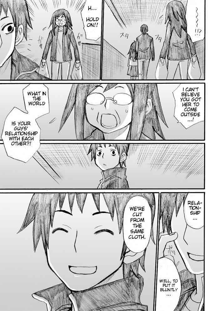 Page 33 Chapter 30 Onani Master Kurosawa