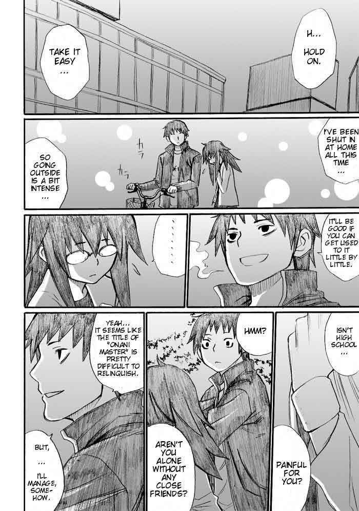 Page 34 Chapter 30 Onani Master Kurosawa
