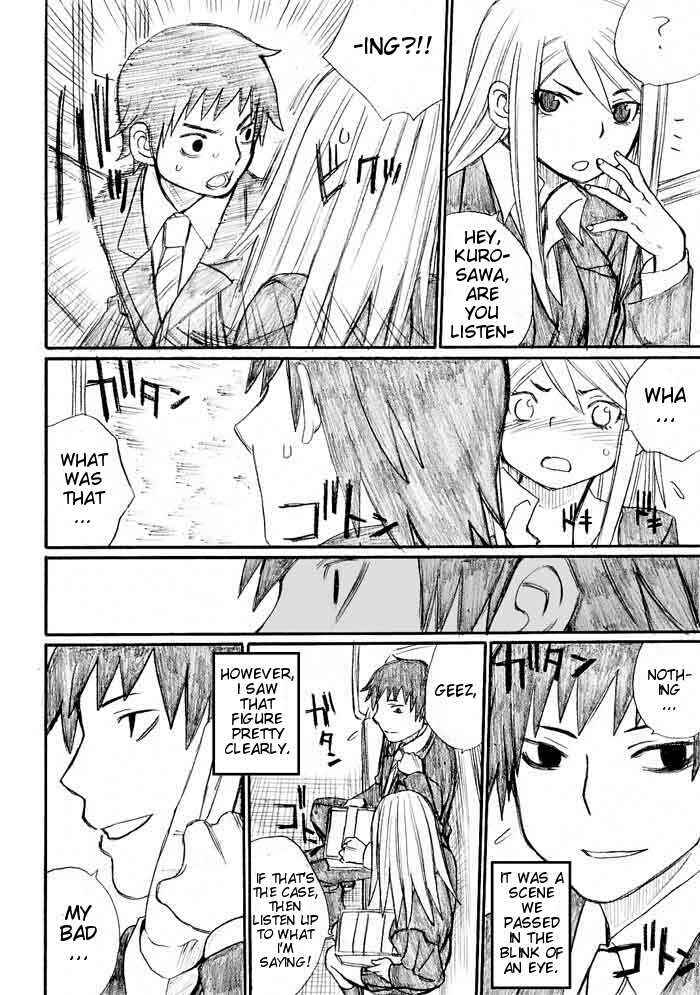 Page 44 Chapter 30 Onani Master Kurosawa
