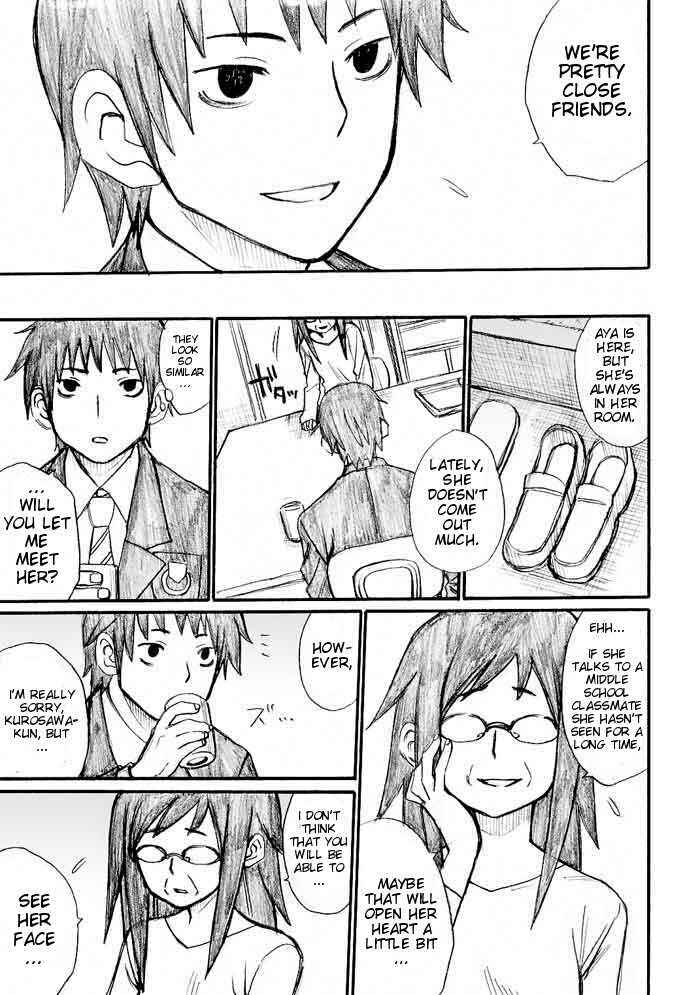 Page 5 Chapter 30 Onani Master Kurosawa