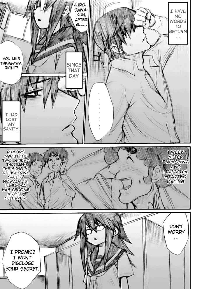 Page 3 Chapter 18 Onani Master Kurosawa