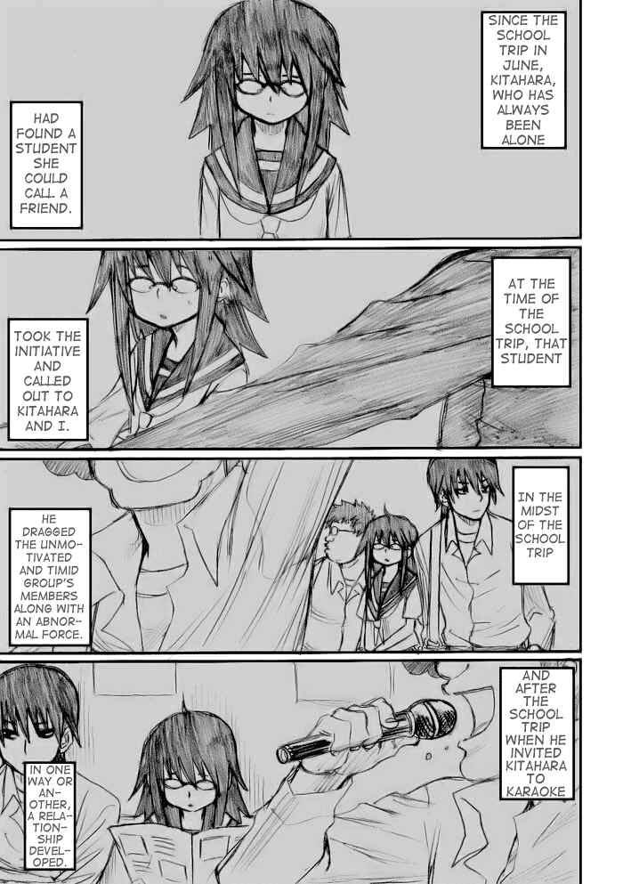 Page 5 Chapter 18 Onani Master Kurosawa