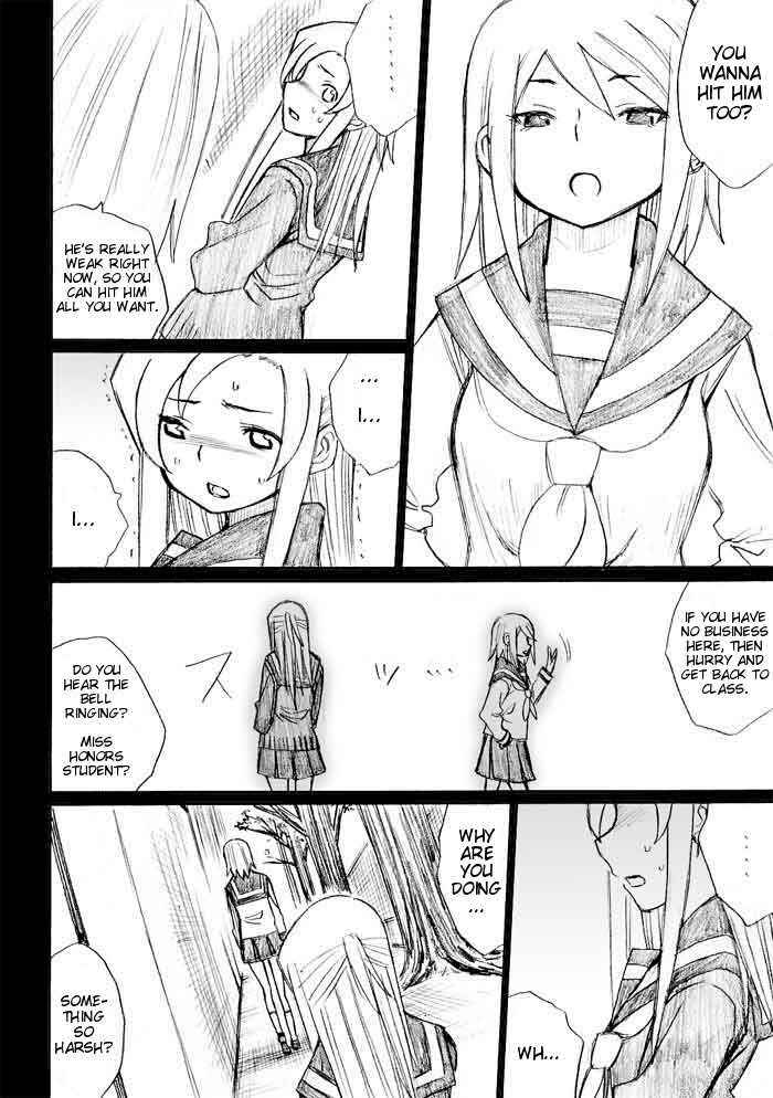Page 12 Chapter 27 Onani Master Kurosawa