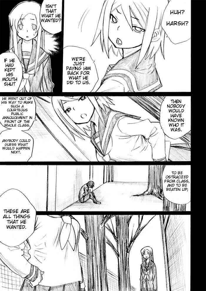 Page 13 Chapter 27 Onani Master Kurosawa