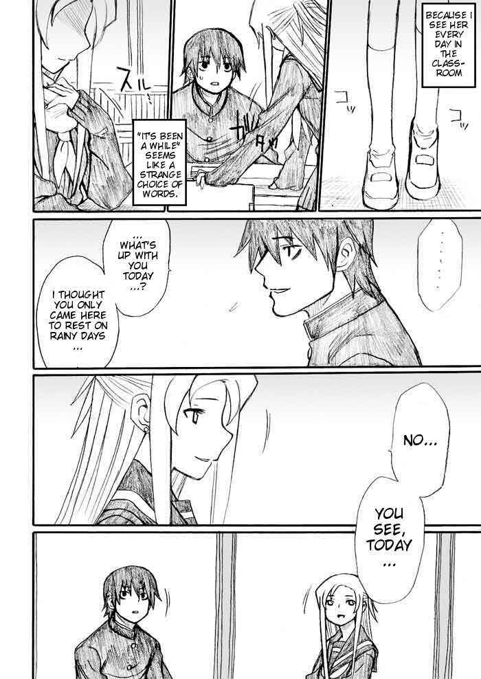 Page 2 Chapter 27 Onani Master Kurosawa