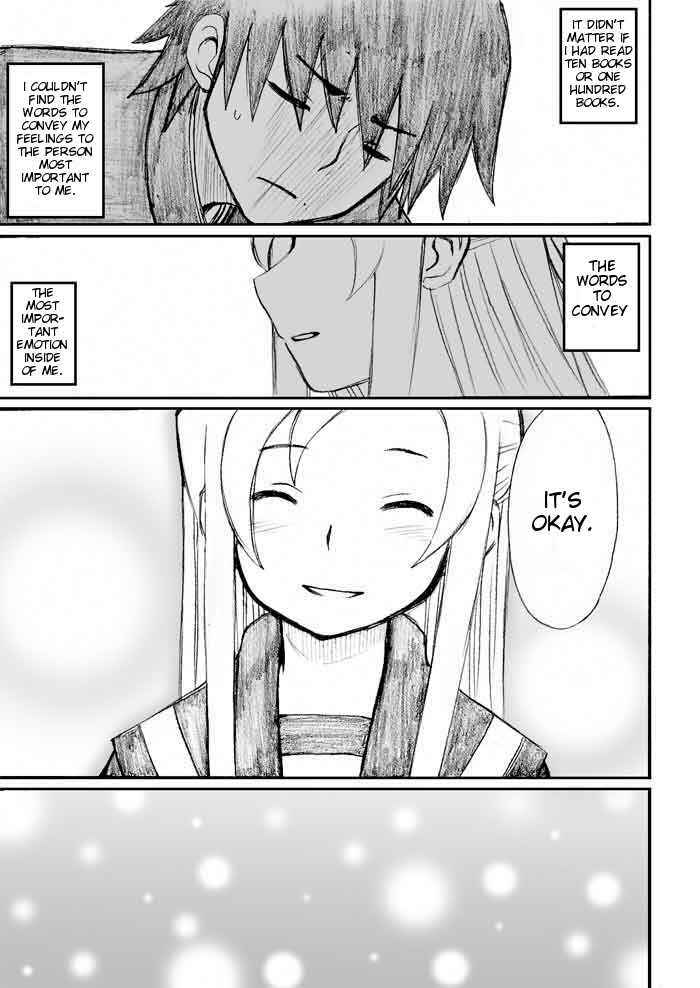 Page 25 Chapter 27 Onani Master Kurosawa